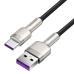 Кабель USB/Type-C 2 м Baseus Cafule Series Metal 66 Вт чорний зі сріблястим Кабель USB/Type-C 2 м Baseus Cafule Series Metal 66 Вт чорний зі сріблястим