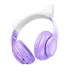 Навушники дитячі бездротові накладні HOCO W42 Cat Ears LED Bluetooth з вушками фіолетовий