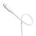 Кабель USB/Type-C 1 м Xiaomi 3 A білий