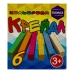Крейда кольорова 6 шт Ramax квадратна 6 кольорів Крейда кольорова 6 шт Ramax квадратна 6 кольорів