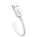 Кабель USB/Type-C 1 м Baseus Superior 100 Вт білий