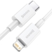Кабель Type-C/Apple Lightning 1.5 м Baseus Superior 20 Вт білий