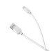 Кабель USB/micro-USB 1 м BOROFONE BX14 2.4 A білий