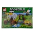 Конструктор Minecraft 1135 My World мікс Конструктор Minecraft 1135 My World мікс