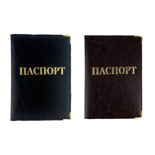 Обкладинка на паспорт шкірзам мікс