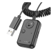 Bluetooth-ресивер BOROFONE BC49 June car USB AUX MicroSD чорний Bluetooth-ресивер BOROFONE BC49 June car USB AUX MicroSD чорний