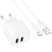 Зарядний пристрій з кабелем 2хUSB/Type-C 1 м HOCO CS51A Surplus 12 W 5 V 2.4 A білий Зарядний пристрій з кабелем 2хUSB/Type-C 1 м HOCO CS51A Surplus 12 W 5 V 2.4 A білий