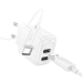 Зарядний пристрій з кабелем 2хUSB/Type-C 1 м HOCO CS51A Surplus 12 W 5 V 2.4 A білий Зарядний пристрій з кабелем 2хUSB/Type-C 1 м HOCO CS51A Surplus 12 W 5 V 2.4 A білий