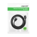 Кабель мережевий USB/USB 1 м UGREEN US102 чорний