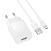 Зарядний пристрій з кабелем USB/microUSB 1 м BOROFONE BAS71A Source 10.5 W 5 V 2.1 А білий Зарядний пристрій з кабелем USB/microUSB 1 м BOROFONE BAS71A Source 10.5 W 5 V 2.1 А білий
