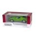 Іграшкова машинка моделька KiNSMART KT5390W Lamborghini Miura P400 SV метал 12 см інерційна зелений Іграшкова машинка моделька KiNSMART KT5390W Lamborghini Miura P400 SV метал 12 см інерційна зелений