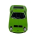 Іграшкова машинка моделька KiNSMART KT5390W Lamborghini Miura P400 SV метал 12 см інерційна зелений Іграшкова машинка моделька KiNSMART KT5390W Lamborghini Miura P400 SV метал 12 см інерційна зелений