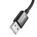 Кабель USB/Type-C 1 м Baseus Superior 65 Вт чорний Кабель USB/Type-C 1 м Baseus Superior 65 Вт чорний