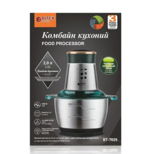 / Подрібнювач BITEK 2.0л 1000вт BT-7029