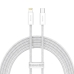Кабель Type-C/Apple Lightning 1 м Baseus Dynamic 20 Вт білий Кабель Type-C/Apple Lightning 1 м Baseus Dynamic 20 Вт білий