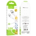 Кабель USB/Type-C 1 м Hoco X109 Energy 3 А білий Кабель USB/Type-C 1 м Hoco X109 Energy 3 А білий