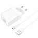 Зарядний пристрій з кабелем USB/micro-USB 1 м BOROFONE ВА47А Mighty 18 W 9 V 2 А білий Зарядний пристрій з кабелем USB/micro-USB 1 м BOROFONE ВА47А Mighty 18 W 9 V 2 А білий