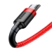 Кабель USB/micro-USB 2 м Baseus Cafule 1.5 А червоний Кабель USB/micro-USB 2 м Baseus Cafule 1.5 А червоний