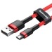 Кабель USB/micro-USB 2 м Baseus Cafule 1.5 А червоний Кабель USB/micro-USB 2 м Baseus Cafule 1.5 А червоний