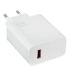 Зарядний блок живлення USB Xiaomi Hyper Charge 67 W білий Зарядний блок живлення USB Xiaomi Hyper Charge 67 W білий