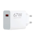 Зарядний блок живлення USB Xiaomi Hyper Charge 67 W білий Зарядний блок живлення USB Xiaomi Hyper Charge 67 W білий