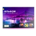 Альбом для малювання 30 аркушів А4 120 г/м2 Коленкор Місто Альбом для малювання 30 аркушів А4 120 г/м2 Коленкор Місто