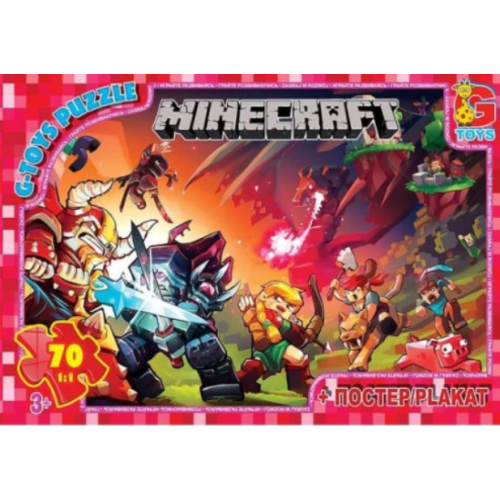 Пазли класичні 70 елементів G-Toys MC782 Minecraft з постером