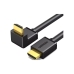 Кабель HDMI/HDMI 2 м UGREEN HD103 4K Cable чорний