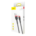Кабель USB/Apple Lightning 0.5 м Baseus Cafule Cable 2.4 А чорний з червоним Кабель USB/Apple Lightning 0.5 м Baseus Cafule Cable 2.4 А чорний з червоним
