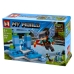 Конструктор Minecraft MG1201-8 My World 49 деталей
