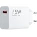 Зарядний блок живлення USB Xiaomi Turbo Charging 45 W білий Зарядний блок живлення USB Xiaomi Turbo Charging 45 W білий