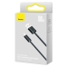 Кабель USB/Type-C 2 м Baseus Dynamic 100 Вт сірий
