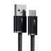Кабель USB/Type-C 2 м Baseus Dynamic 100 Вт сірий