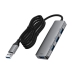 USB-хаб зовнішній 4 порти ACEFAST J17 1 м сріблястий USB-хаб зовнішній 4 порти ACEFAST J17 1 м сріблястий