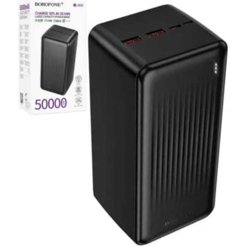 Універсальна мобільна батарея 50000 mAh BOROFONE BJ80C Clever 22.5 W повербанк чорний