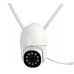 Камера відеоспостереження WIFI PT Camera L10 вулична поворотна білий Камера відеоспостереження WIFI PT Camera L10 вулична поворотна білий