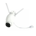 Камера відеоспостереження WIFI PT Camera L10 вулична поворотна білий Камера відеоспостереження WIFI PT Camera L10 вулична поворотна білий