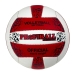 М'яч волейбольний №5 Profiball 1142ABCDE білий з червоним