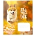 Зошит 12 аркушів лінія = Школярик 2795 Love my dog Зошит 12 аркушів лінія = Школярик 2795 Love my dog