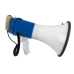 Гучномовець ручний UKC Megaphone ER-66BT акумуляторний 12 В білий з блакитним Гучномовець ручний UKC Megaphone ER-66BT акумуляторний 12 В білий з блакитним