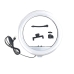 Кільцева лампа 36 см Ring Fill Light USB LED з тримачем