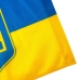Прапор України горизонтальний 38 х 28 см з гербом жовтий з блакитним Прапор України горизонтальний 38 х 28 см з гербом жовтий з блакитним