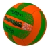 М'яч волейбольний №5 Profiball 1142ABCDE помаранчевий з зеленим М'яч волейбольний №5 Profiball 1142ABCDE помаранчевий з зеленим