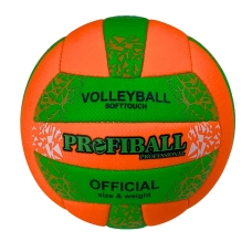 М'яч волейбольний №5 Profiball 1142ABCDE помаранчевий з зеленим
