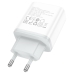 Зарядний блок живлення Type-C+USB HOCO C105A Stage 20 W 12 V 1.67 A білий Зарядний блок живлення Type-C+USB HOCO C105A Stage 20 W 12 V 1.67 A білий