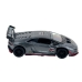 Іграшкова машинка моделька KiNSMART KT5389WF Lamborghini Huracan-LP620-2 Super Trofeo метал 12 см інерційна сірий Іграшкова машинка моделька KiNSMART KT5389WF Lamborghini Huracan-LP620-2 Super Trofeo метал 12 см інерційна сірий