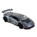 Іграшкова машинка моделька KiNSMART KT5389WF Lamborghini Huracan-LP620-2 Super Trofeo метал 12 см інерційна сірий Іграшкова машинка моделька KiNSMART KT5389WF Lamborghini Huracan-LP620-2 Super Trofeo метал 12 см інерційна сірий