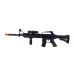 Дитячий автомат M49-1 51 см чорний Дитячий автомат M49-1 51 см чорний