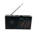 Радіоприймач Golon RX-921BT MP3 з акумулятором чорний Радіоприймач Golon RX-921BT MP3 з акумулятором чорний