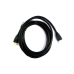 / Кабель HDMI - HDMI 3м чорний (ver1.4)